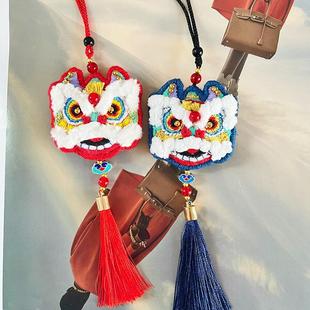 diy手工醒狮头平安符车载挂件刺绣挂饰材料包送父亲男友生日礼物