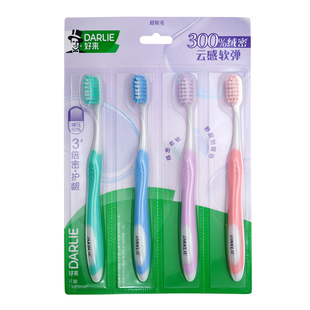 好来 高密护龈牙刷绵绵密超细软毛成人敏感牙龈小刷头4支 原黑人