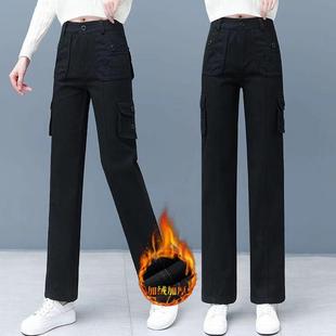 工装裤女黑色2025春秋冬季新款多口袋加绒直筒裤显瘦运动休闲长裤