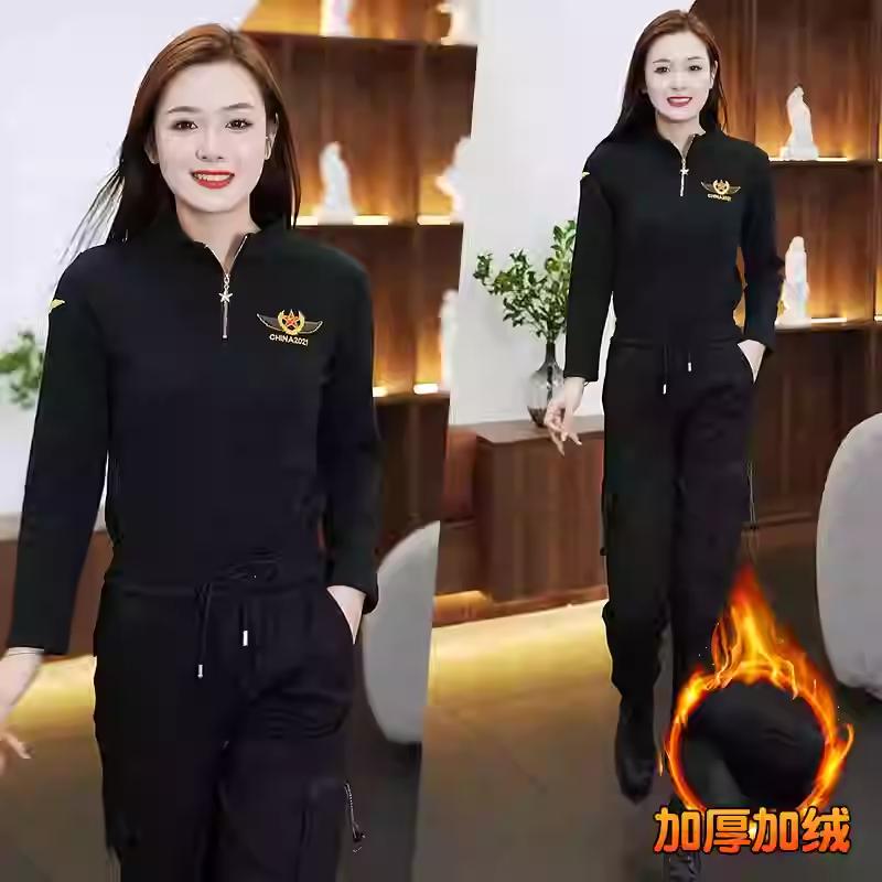 衣华初彩迷彩服长袖T恤