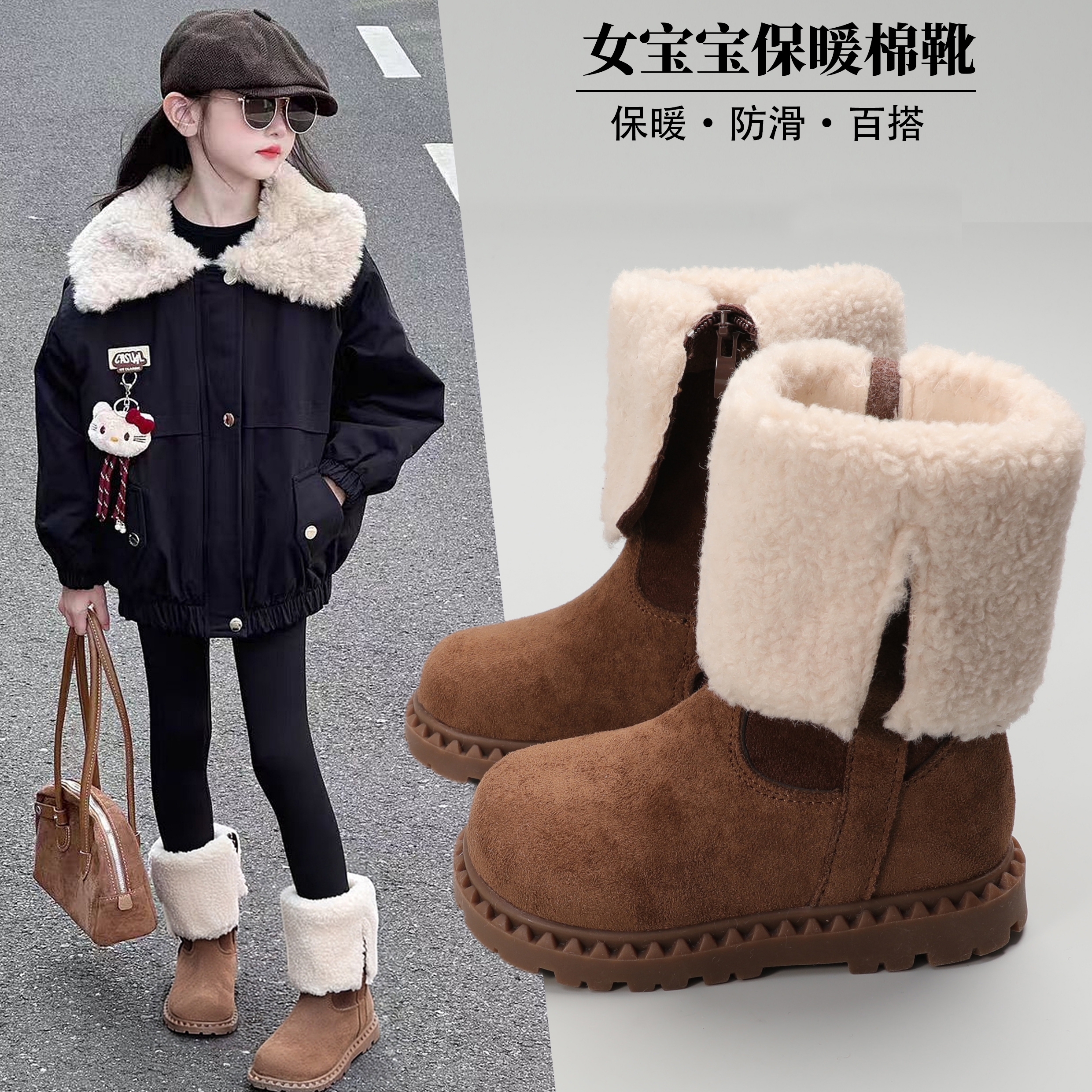 韩版儿童复古长筒靴2025冬季