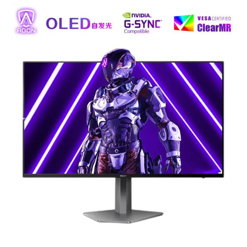 爱攻27英寸OLED显示器240HZ电竞2K屏幕0.01MS低蓝光HDR电脑显示器