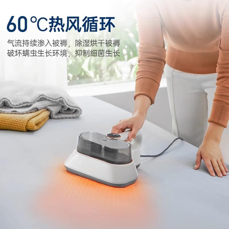 摩.飞除螨仪家用床上床单床铺清理去螨虫神器吸尘器一机多用杀菌