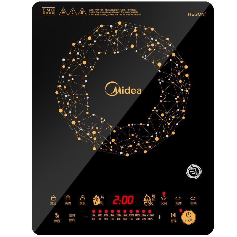 Mi.dea/美.的C21-WT2118电磁炉特价超薄触摸大功率家用火锅电磁灶