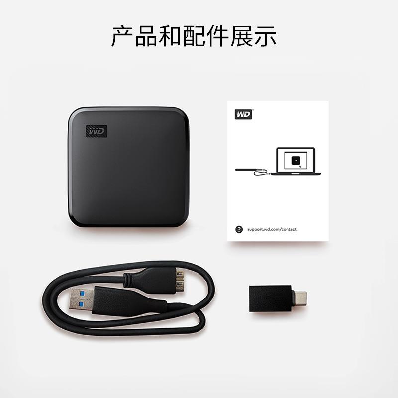 WD西部.数据移动固态硬盘ElementsSE新元素PSSD彩绘定制1T2T彩印