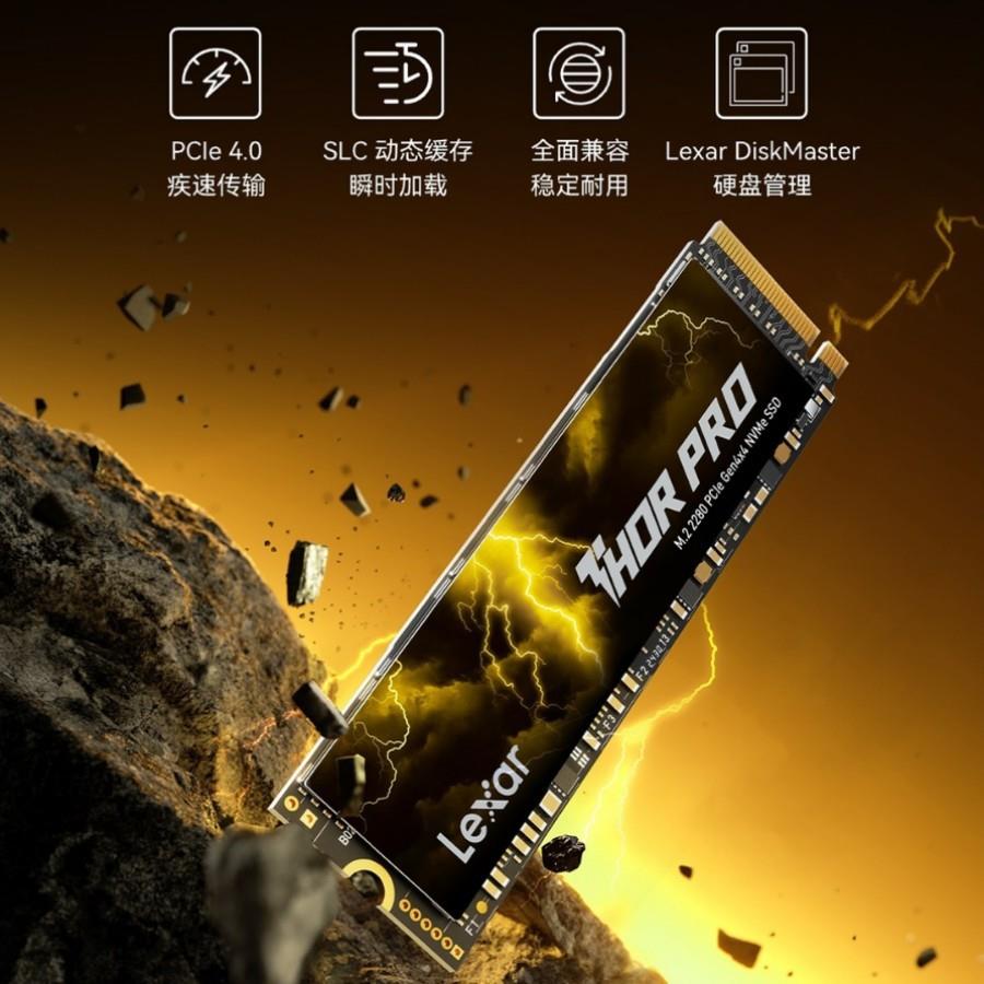 雷克沙THORPRO雷神2TB固态硬盘M.2接口NVMe协议PCIe4.07000MB