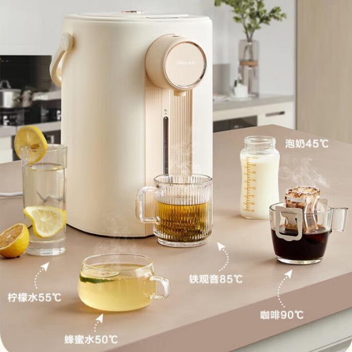 小.熊ZDH-H50R6恒温水壶电热水瓶5L防烫除氯电水瓶316L不锈钢升级