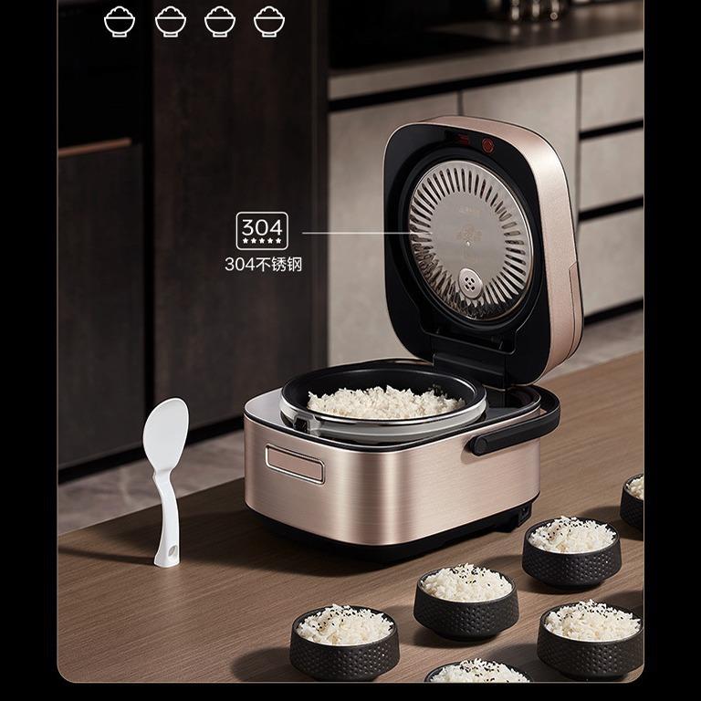Mi.dea/美.的MB-SFB4021H赤炎臻香电饭煲4L钛金鼎釜智能IH快煮焖