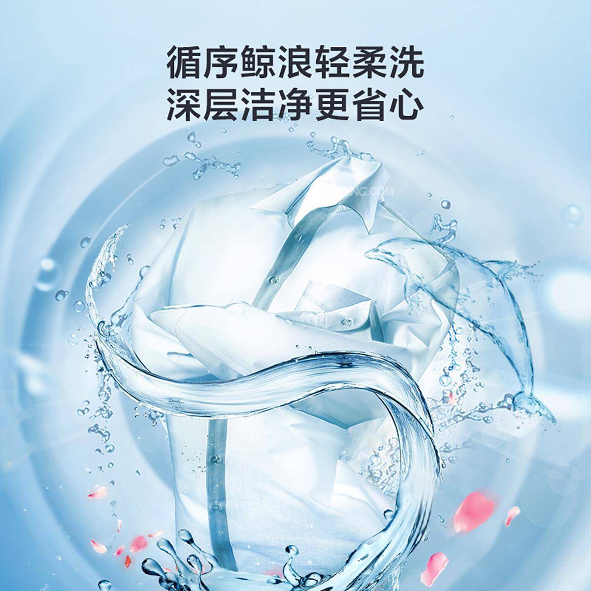 Littleswa.n/小.天鹅TB100VC123B洗衣机家用波轮10公斤洗脱一体