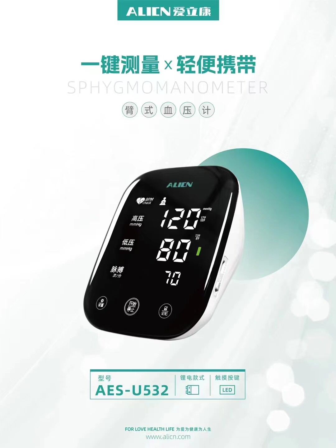 [정확한] 스마트 팔찌 시계 혈압 심박수 모니터 건강한 수면 감지 심박수 건강 모니터링 팔찌