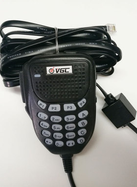 【威诺智造】VR-6600PRO对讲机车台6芯手咪延长线3米八重洲通用
