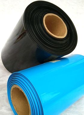 宽250mm Φ158m 蓝色 PVC热缩管 模型配件 热缩膜 电池皮套封装