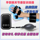 电动手腕关节康复训练器腕部手骨折术后上肢偏瘫弯曲伸直锻炼家用