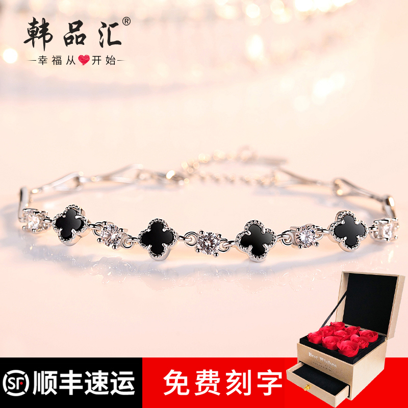 s925純銀手鏈女四葉草韓版簡約瑪瑙森系手鐲七夕情人節禮物送女友