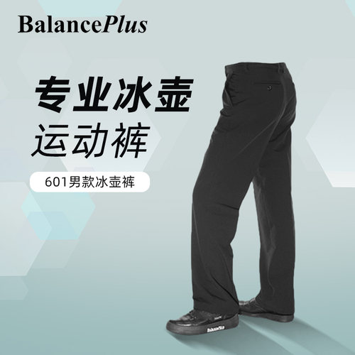 Balanceplus平衡专家裤子
