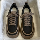 Tide, оригинальные универсальные весенние кроссовки на платформе, демисезонная спортивная белая обувь для отдыха