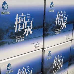 池州原产地发货石台牯牛降檀泉硒锌锶天然山泉水5L*4桶1箱
