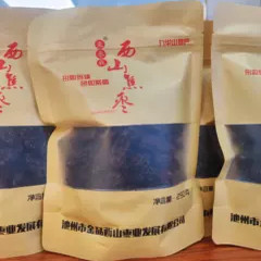 新枣营养开袋煮粥泡水新枣西山焦枣九华山特产一级枣500g特产