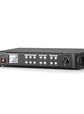 凯视达KS600视频处理器室内室外全彩led显示屏专用视频一体机桌面