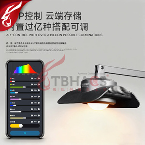 马印TMAX智能筒灯原生LED增艳