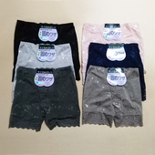 Body YGHSG006 en coton - Ref 655370 Image 12