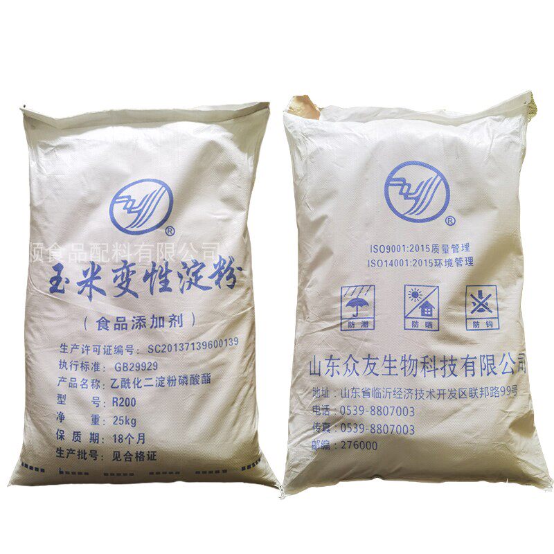玉米变性淀粉食品级食用25kg乙酰化二淀粉磷酸酯增稠剂稳定剂改性