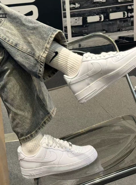 Nike Air Force 1经典复古运动耐磨低帮百搭休闲板鞋CW2288-111