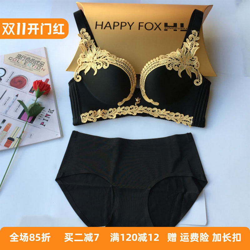 香港金狐狸内衣官方正品幸福花胸罩无钢圈聚拢加厚透气火狐狸文胸