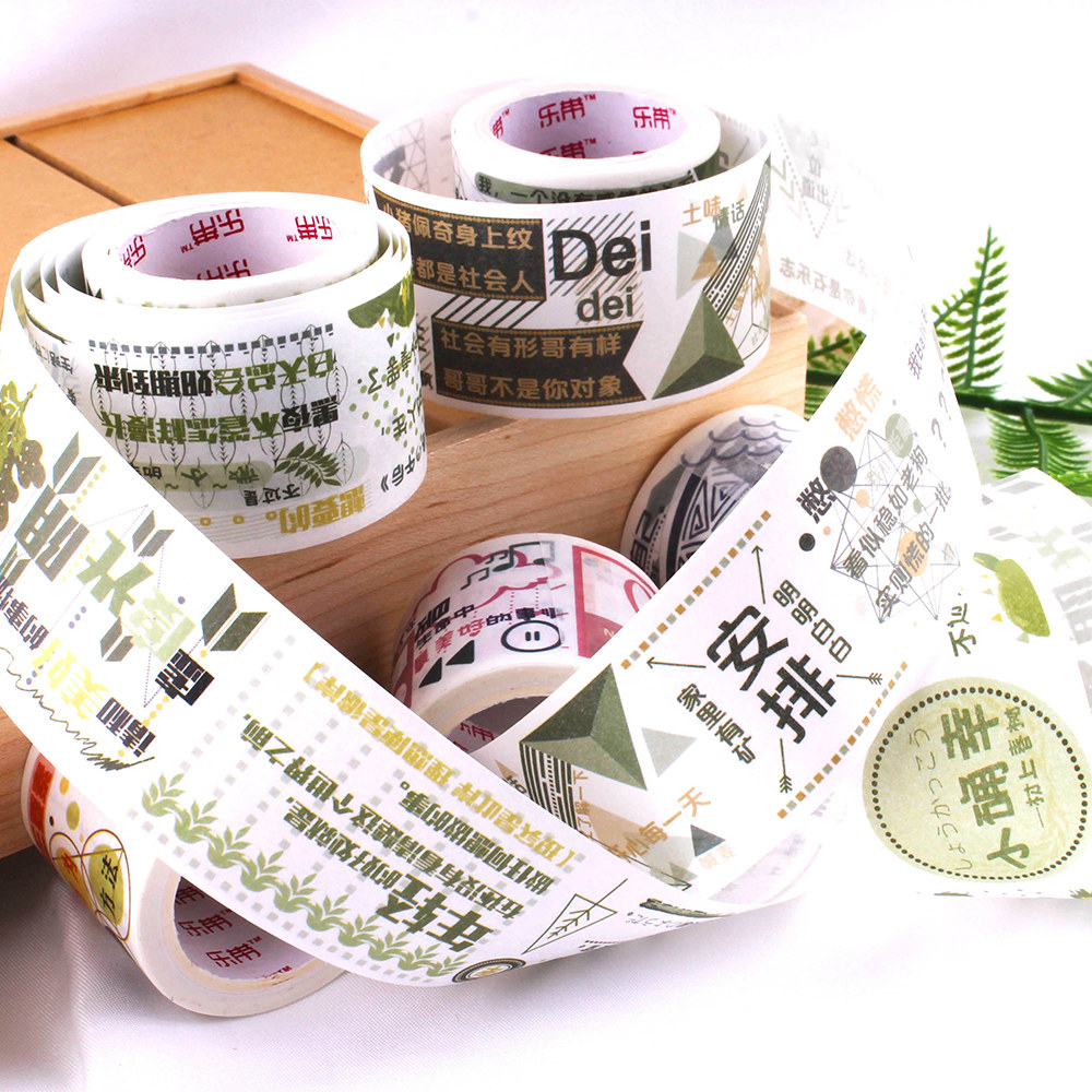 Wild section Wide Paper Hand account Collage PDA life Written words tapein the Electronic Dictionary/Electronic paper book/Stationery , Adhesive Supplies , Tape/Tape/Strips  category - from Buy2taobao.com to provide professional Taobao agent buy service