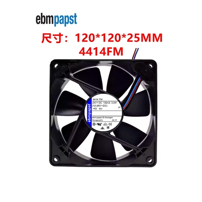 全新原装德国风机 4414FM 24V 3.2W 12025 12厘米双滚珠轴流风扇