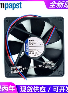 全新原装 4414FM 24V 3.2W 12025 12厘米双滚珠轴流风扇