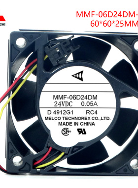 全新现货安川V7变频器风扇MMF-06D24DM-RC4 0.05A，质保二年