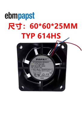 德国直流风机 TYP 614 HS 24V 3.5W 140mA 6CM 6025 变频器风扇