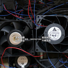 DELTA台达8cm 8038 12V 1.35A FFB0812EHE 超大风量PWM调速风扇