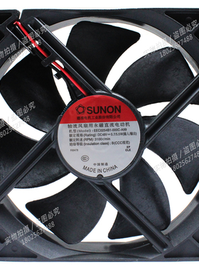 建准全新EEC0254B1-000C-A99 12025 48V 5.7W 12CM散热风扇