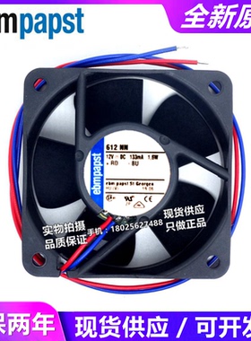 全新 风机612NN 6025 12V 1.6W 双滚珠 服务器散热风扇
