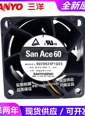 9GV0624P1G03/H08/D01 XF-45980 24V 6038 4线PWM温控大风量风扇