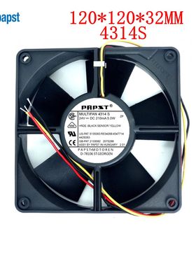 德国散热风扇12CM 12032 24V 5W  4314S风扇 直流变频器散热风扇