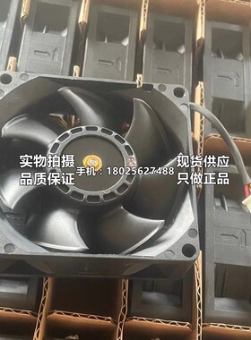 原装AVC DATC0825B2G 8cm 8025 12V 1.60A 超大风量增压散热风扇