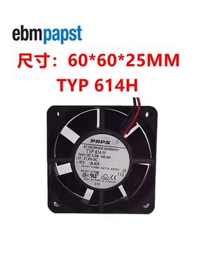 TYP 614H 24V 3.8W 150mA全新德国直流风机 60*60*25高端设备风扇