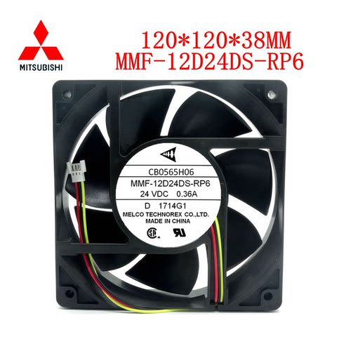 MMF-12D24DS-RP6全新驱动器风扇CB0565H06 12038 24V变频器风扇