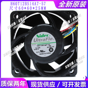 NIDEC 12V H60T12BS14A7 6厘米散热风扇6025四线 0.42A nidec