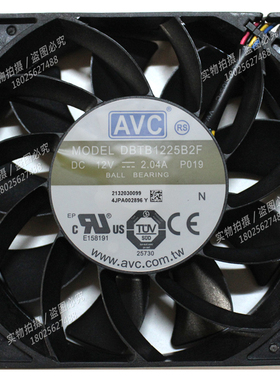 AVC DBTB1225B2F AVC 12025 12V 2.04A 12cm高转速大风量增压风扇
