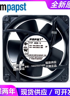 原装  TYP 4606N 12038 115V 机柜风扇耐高温散热风扇