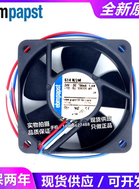 全新 TYP614N/2M 24V 1.4W 6厘米6025三线高端静音风扇