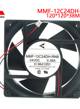 全新 MMF-12C24DH-RN8 24V 0.36A 12038 2线 变频器散热风扇
