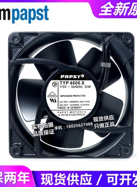 原装  TYP 4606X 12038 115V 20W 全金属耐高温风扇
