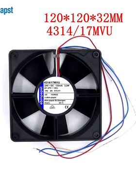 全新德国进口风扇12CM 12032 24V 3.2W 防水风扇4314/17MVU 四线
