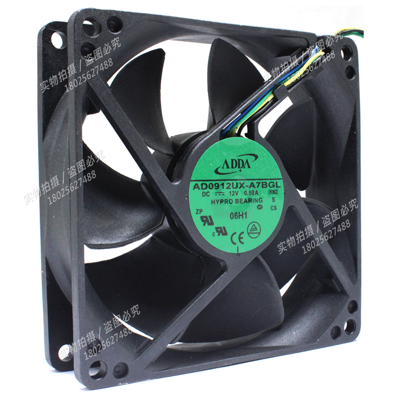 ADDA12V0.50A90254线风扇