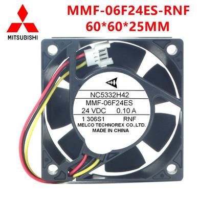三菱MR-J2S驱动器风扇 NC5332H42 MMF-06F24ES-RNF 24V变频器风扇